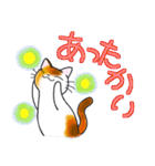 和風猫＜大きな文字6 ＞（個別スタンプ：28）