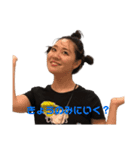 土星神わか様（個別スタンプ：5）