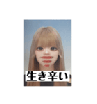 ちゃんちゃんの証明写真（個別スタンプ：5）