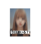 ちゃんちゃんの証明写真（個別スタンプ：9）