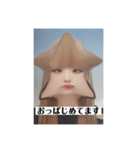 ちゃんちゃんの証明写真（個別スタンプ：11）