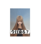 ちゃんちゃんの証明写真（個別スタンプ：12）