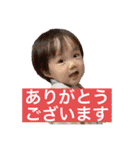 粟野農場LINE stamp（個別スタンプ：2）