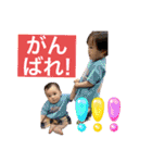 粟野農場LINE stamp（個別スタンプ：3）