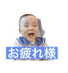 粟野農場LINE stamp（個別スタンプ：4）