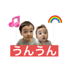 粟野農場LINE stamp（個別スタンプ：5）