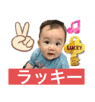 粟野農場LINE stamp（個別スタンプ：7）