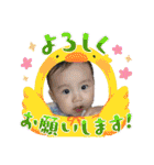 粟野農場LINE stamp（個別スタンプ：8）