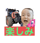 粟野農場LINE stamp（個別スタンプ：10）