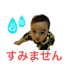 粟野農場LINE stamp（個別スタンプ：12）
