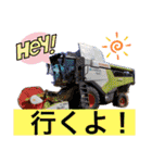 粟野農場LINE stamp（個別スタンプ：14）