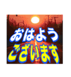 粟野農場LINE stamp（個別スタンプ：22）