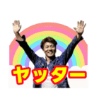 粟野農場LINE stamp（個別スタンプ：34）