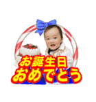粟野農場LINE stamp（個別スタンプ：40）