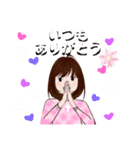 感謝しますall of you（個別スタンプ：10）