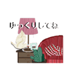 感謝しますall of you（個別スタンプ：12）