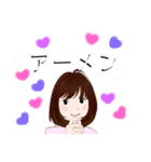 感謝しますall of you（個別スタンプ：20）