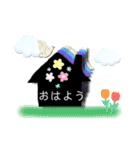 祈りますbe happy（個別スタンプ：21）