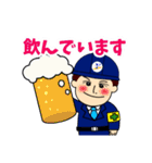 ゴルフ好き明社長くん/建築業現場飲み会（個別スタンプ：17）