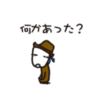 茶化連（個別スタンプ：27）