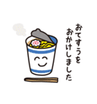 おえかきさんの日常すたんぷ4（個別スタンプ：17）