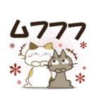 黒ねこ＆みけさん便り・9（個別スタンプ：8）