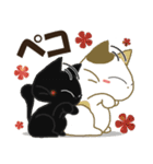 黒ねこ＆みけさん便り・9（個別スタンプ：20）