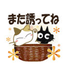 黒ねこ＆みけさん便り・9（個別スタンプ：40）