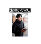 カワちゃんズV1（個別スタンプ：2）