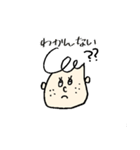 ボブ＆キャンディ（個別スタンプ：2）