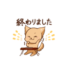さわ犬ラッキー（その後1日目）（個別スタンプ：8）