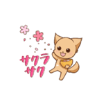 さわ犬ラッキー（その後1日目）（個別スタンプ：14）