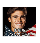 【すんごい使える】アメリカ人（個別スタンプ：19）