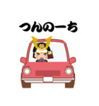 大刀洗町公式キャラクター「たけみつくん」（個別スタンプ：16）