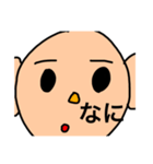 なっとうもどき君スタンプ（個別スタンプ：5）