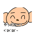 なっとうもどき君スタンプ（個別スタンプ：8）