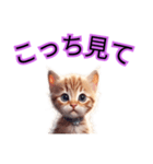 猫スタンプ色々その2（個別スタンプ：10）