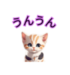 猫スタンプ色々その2（個別スタンプ：25）