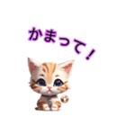 猫スタンプ色々その2（個別スタンプ：26）