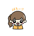 おそらちゃんず（個別スタンプ：7）