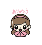 おそらちゃんず（個別スタンプ：9）