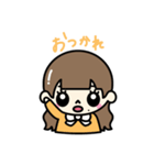 おそらちゃんず（個別スタンプ：11）