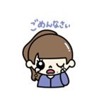 おそらちゃんず（個別スタンプ：12）