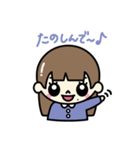 おそらちゃんず（個別スタンプ：20）