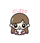 おそらちゃんず（個別スタンプ：21）
