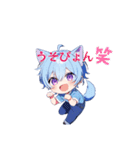 いもサラダくん（個別スタンプ：3）