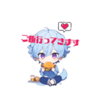 いもサラダくん（個別スタンプ：6）