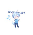 いもサラダくん（個別スタンプ：8）