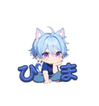 いもサラダくん（個別スタンプ：9）