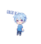 いもサラダくん（個別スタンプ：12）
